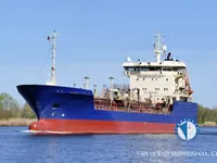 Petroliera/Chimichiera in vendita