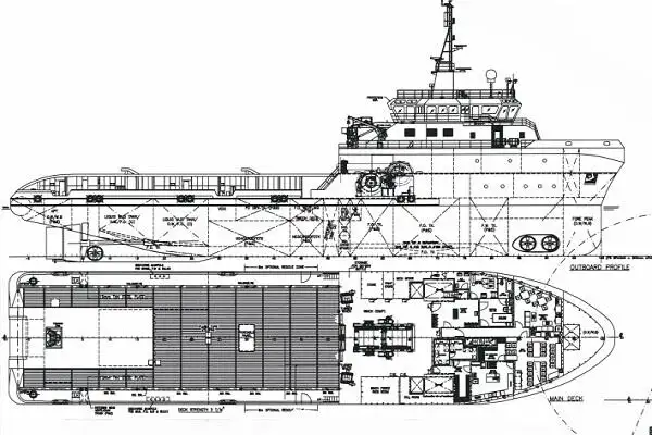 Nave di supporto in vendita