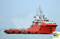 Nave di supporto in vendita