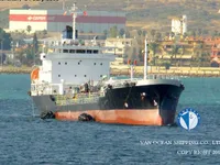 Petroliera/Chimichiera in vendita