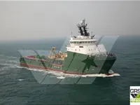 Nave di supporto in vendita