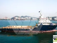 Nave di supporto in vendita