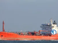 Petroliera/Chimichiera in vendita