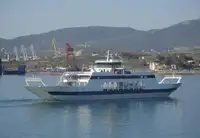 Traghetto in vendita