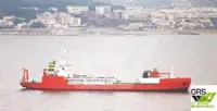 Nave da rilevamento in vendita
