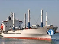 Nave refrigerata in vendita