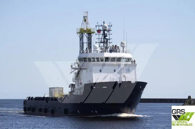 Nave di supporto in vendita