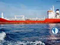 Petroliera/Chimichiera in vendita