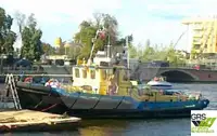 Rimorchiatore in vendita