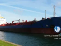 Petroliera/Chimichiera in vendita