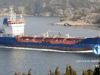 Petroliera/Chimichiera in vendita