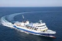 Ro-Ro ship in vendita