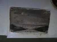 Pattugliatore in vendita