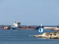Petroliera/Chimichiera in vendita