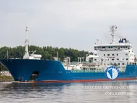 Petroliera/Chimichiera in vendita