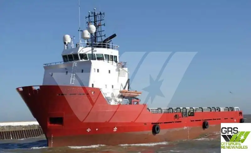 Nave di supporto in vendita
