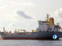 Petroliera/Chimichiera in vendita
