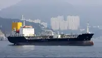 Oil/Chemical tanker in vendita