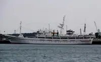 Nave da rilevamento in vendita
