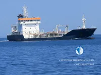 Petroliera/Chimichiera in vendita