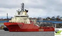 Nave di supporto in vendita
