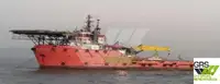 Nave di rifornimento in vendita