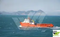 Nave di supporto in vendita