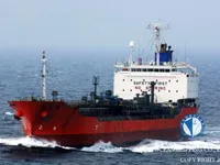 Petroliera/Chimichiera in vendita