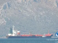 Petroliera/Chimichiera in vendita