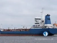 Petroliera/Chimichiera in vendita