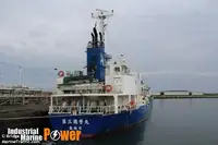 Petroliera/Chimichiera in vendita