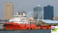 Nave di supporto in vendita
