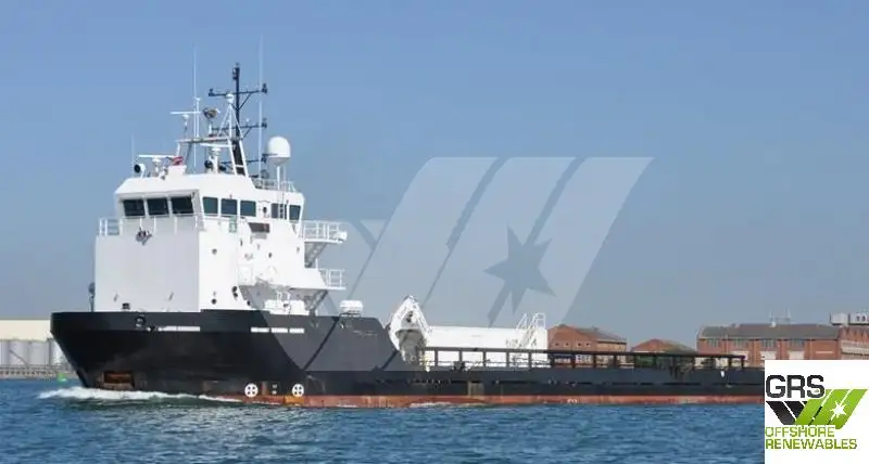 Nave di supporto in vendita