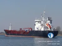 Petroliera/Chimichiera in vendita