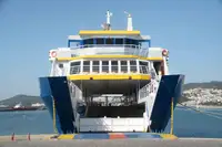 Nave da sbarco, con serbatoi in vendita