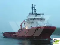 Nave di supporto in vendita