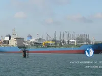Petroliera/Chimichiera in vendita