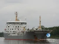 Petroliera/Chimichiera in vendita