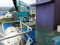 General Cargo/Multi-purpose in vendita