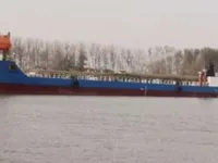 Chiatta in vendita