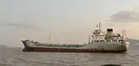 Oil/Chemical tanker in vendita