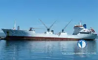 Nave reefer in vendita