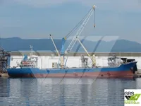 General Cargo/Multi-purpose in vendita