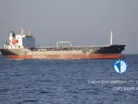 Petroliera/Chimichiera in vendita