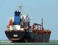 Oil/Chemical tanker in vendita