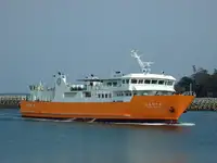 Nave Ro-Ro in vendita
