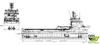 Nave di supporto in vendita