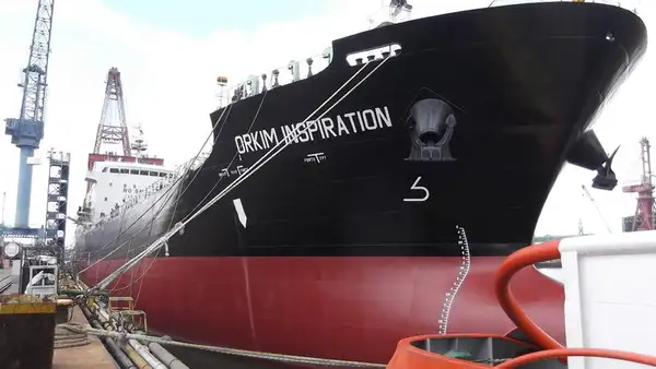 Oil/Chemical tanker for sale