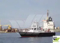 nave da ricognizione in vendita
