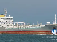 Petroliera/Chimichiera in vendita